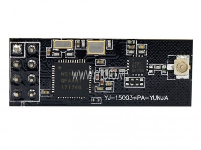 nRF51822 PA BLE 4.0 YJ15003